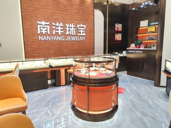 融南洋美学，启金饰新篇｜南洋珠宝浦西万达店焕新启幕
