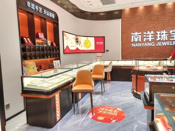 融南洋美学，启金饰新篇｜南洋珠宝浦西万达店焕新启幕