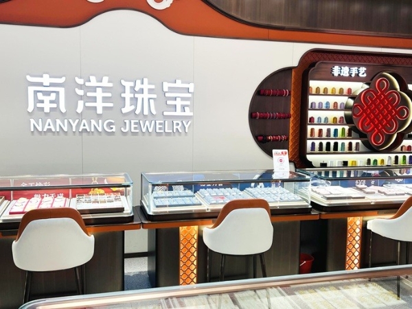 融南洋美学，启金饰新篇｜南洋珠宝浦西万达店焕新启幕