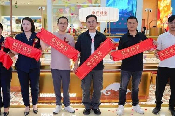 融南洋美学，启金饰新篇｜南洋珠宝浦西万达店焕新启幕