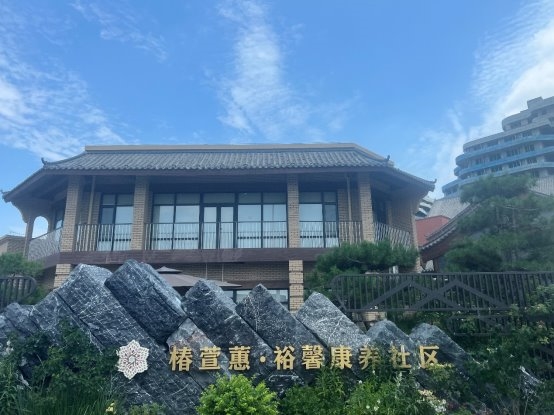 不让照护耗光亲情 椿萱茂认可疗法落地多城 