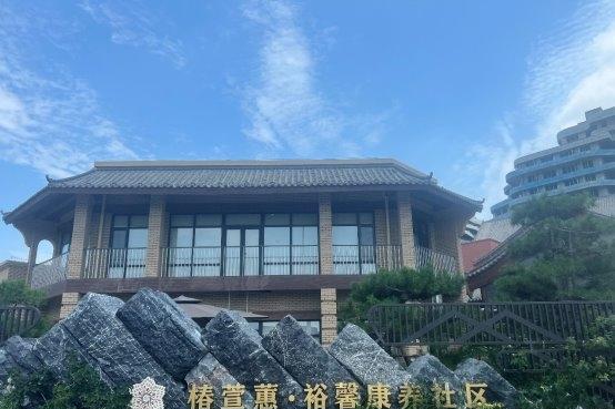 不让照护耗光亲情 椿萱茂认可疗法落地多城 