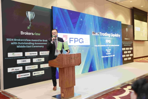 FPG：外汇服务体系的完善能够提升用户综合使用感受