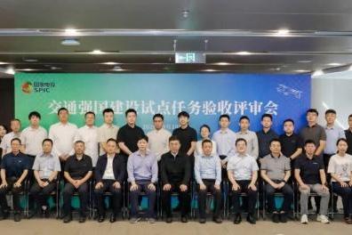 启源芯动力承担实施的交通强国试点任务通过验收评估，形成重卡换电全链条解决方案 