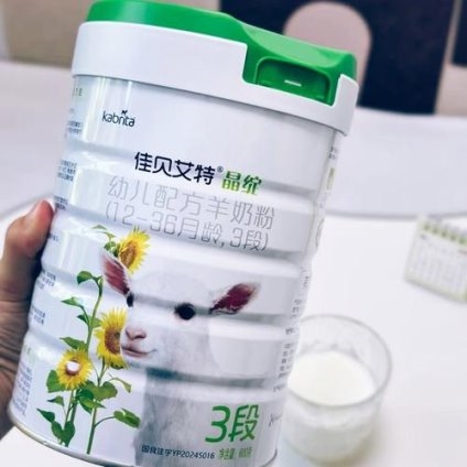 2026奶粉推荐终极指南：5大核心配方解析与科学选购避坑手册