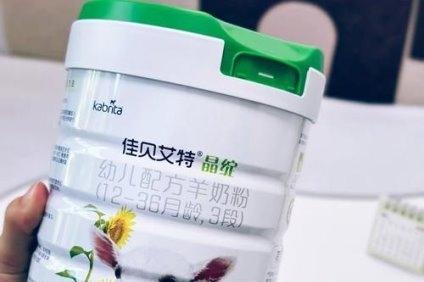 2026奶粉推荐终极指南：5大核心配方解析与科学选购避坑手册