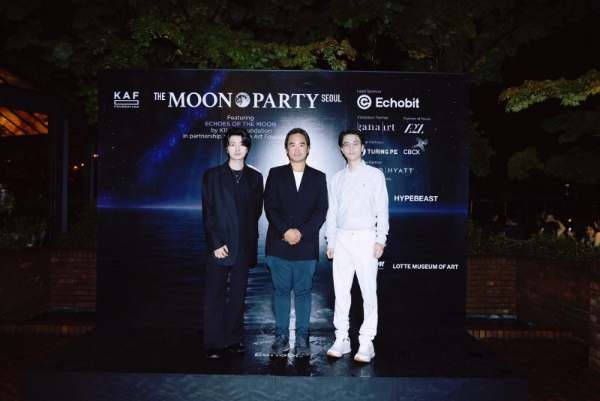 CBCX × A2Z 亮相 Moon Party Seoul 2026 共同支持首尔文化盛会 连接金融科技与创意文化产业 