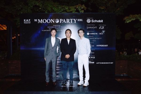 CBCX × A2Z 亮相 Moon Party Seoul 2026 共同支持首尔文化盛会 连接金融科技与创意文化产业 