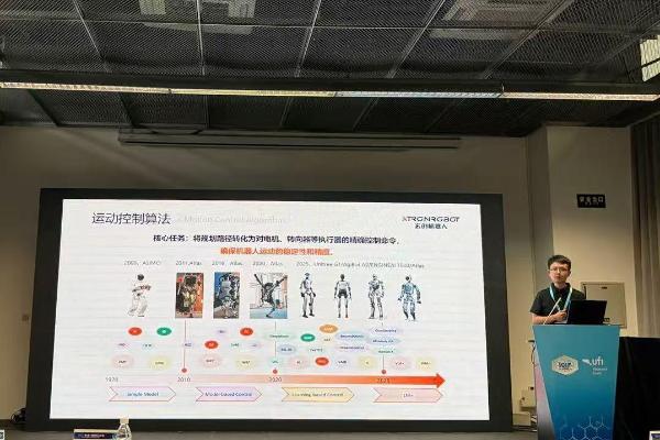 在ICIF China 2026上看玄创怎么“用机器人守安全” 