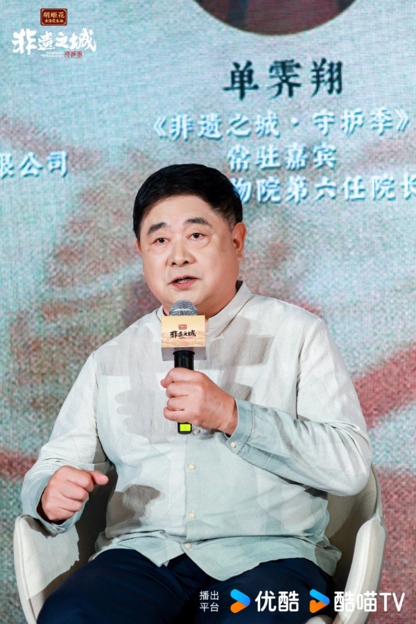 守艺百年 焕新当下 胡姬花深度战略合作《非遗之城·守护季》共践非遗技艺保护使命 