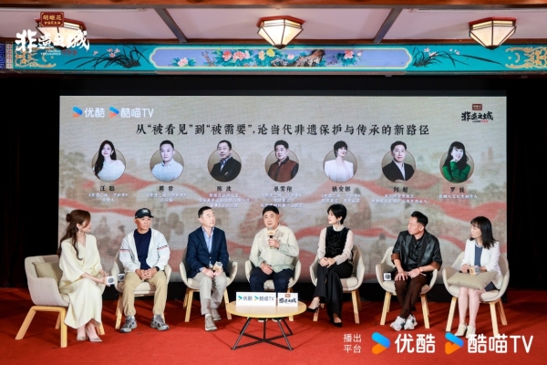 守艺百年 焕新当下 胡姬花深度战略合作《非遗之城·守护季》共践非遗技艺保护使命 