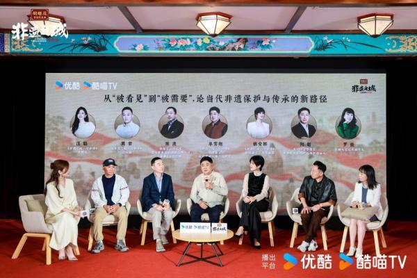 守艺百年 焕新当下 胡姬花深度战略合作《非遗之城·守护季》共践非遗技艺保护使命 