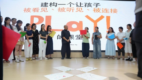 燃灯三赴岳西｜克丽缇娜 “燃灯阅读” 持续深耕乡土，以教师赋能点亮乡村阅读新课堂 