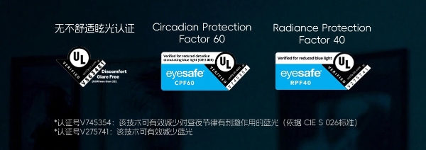不止于快，更精于细：Tandem WOLED叠曜屏27U如何兼顾游戏与办公 