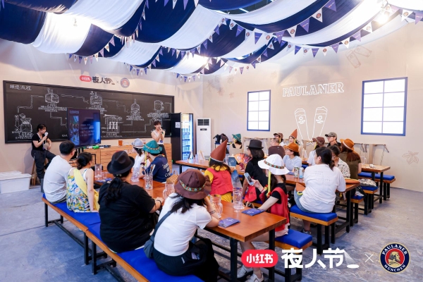 《Study hard，Play hard：小红书夜人节在黄浦江边造了一所夜校》 
