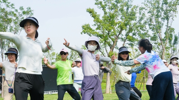 公益体彩 乐善人生｜体彩公益润芳华·她魅力女性健身活动圆满落幕 