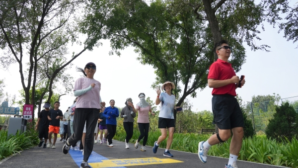 公益体彩 乐善人生｜体彩公益润芳华·她魅力女性健身活动圆满落幕 