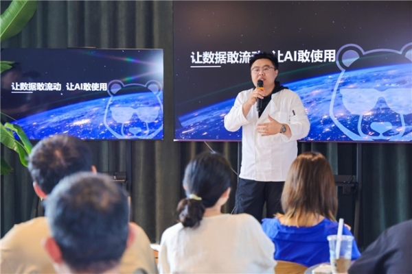 从不敢说到放心用：密态计算的第一个验证场背后，藏着AI的万亿新底座 