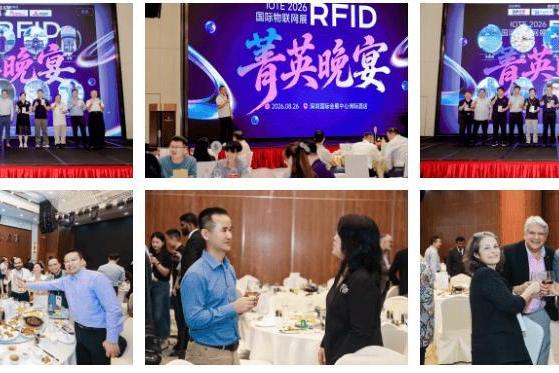 行业爆发，AI升级！13万+观众、意向成交39亿元，IOTE 2026深圳物联网展圆满收官 