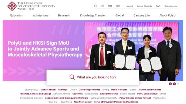 先理知学REAL PhD服务解析：交叉理工申博，实操经历转化为博士申请竞争优势 