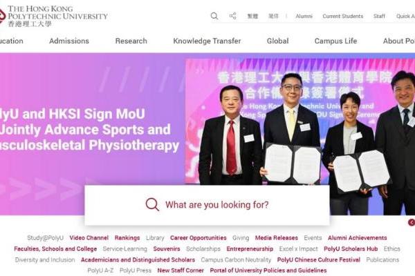 先理知学REAL PhD服务解析：交叉理工申博，实操经历转化为博士申请竞争优势 