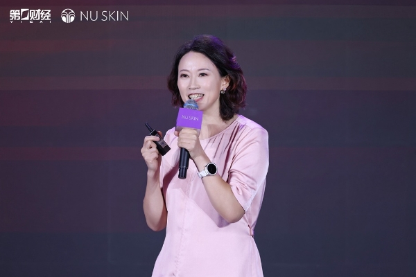 “智行合一 健康致远”大健康论坛：共探抗衰“年轻力”密码 