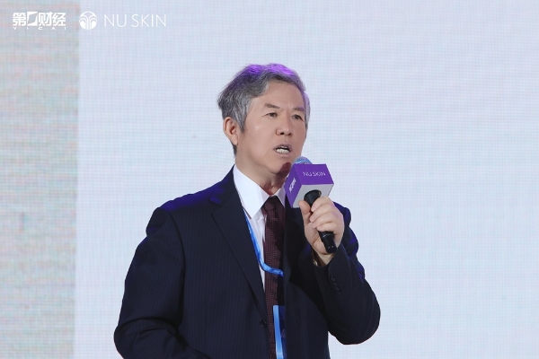 “智行合一 健康致远”大健康论坛：共探抗衰“年轻力”密码 