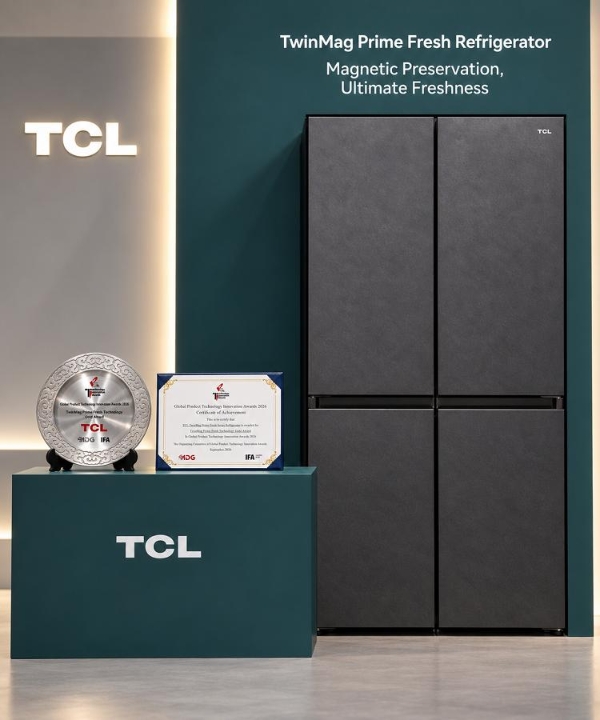 TCL实业IFA 2026揽获多项海内外权威大奖，多品类创新实力获全球认可 