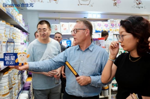 从诺曼底牧场到科研实验室，法国ISM与诺曼底农场主实地见证合生元领先品质与实力