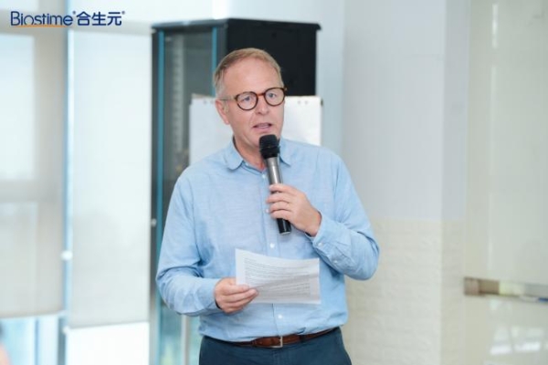 从诺曼底牧场到科研实验室，法国ISM与诺曼底农场主实地见证合生元领先品质与实力