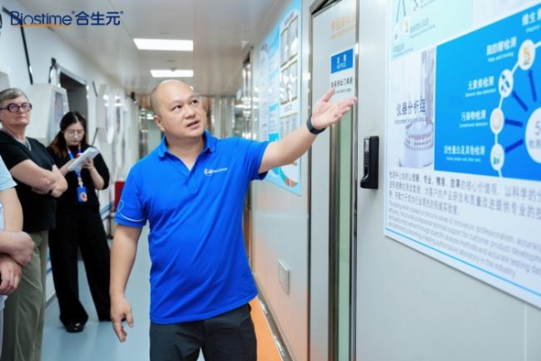 从诺曼底牧场到科研实验室，法国ISM与诺曼底农场主实地见证合生元领先品质与实力
