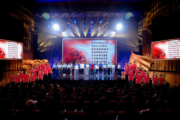 《长征，青春的会师》青年思政公开课举行 