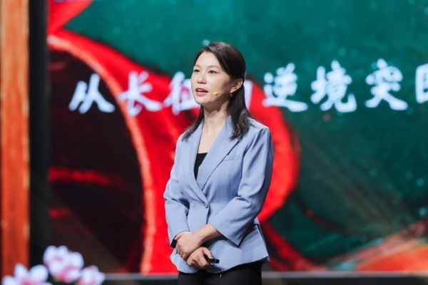 《长征，青春的会师》青年思政公开课举行 