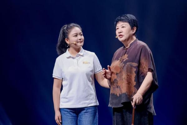 《长征，青春的会师》青年思政公开课举行 