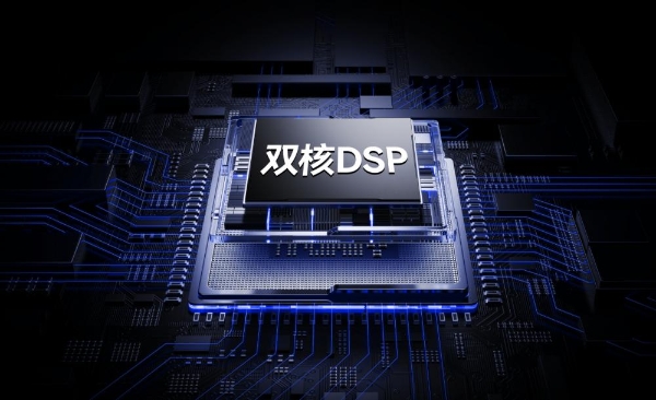 纯麦MS1「惊叹号」深度技术解析：AI调音+5.8G数字传输+N52强磁咪芯，三项技术打造直播K歌新体验 