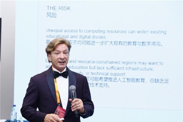 资本与产业同频共振：深圳国投融投资有限公司以资本赋能支持人工智能教育生态体系建设 