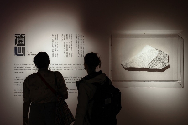 以物会心 | 2026年“新生万物——中国非遗与当代设计展”伦敦启幕 