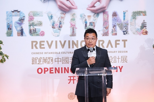 以物会心 | 2026年“新生万物——中国非遗与当代设计展”伦敦启幕 