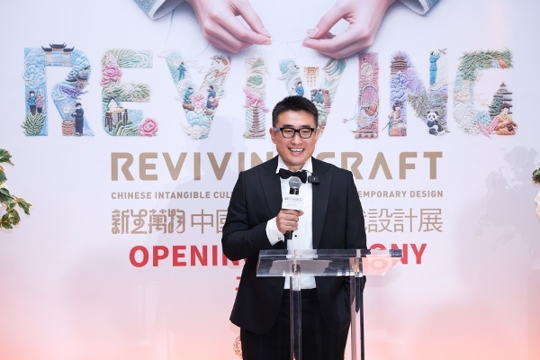 以物会心 | 2026年“新生万物——中国非遗与当代设计展”伦敦启幕 