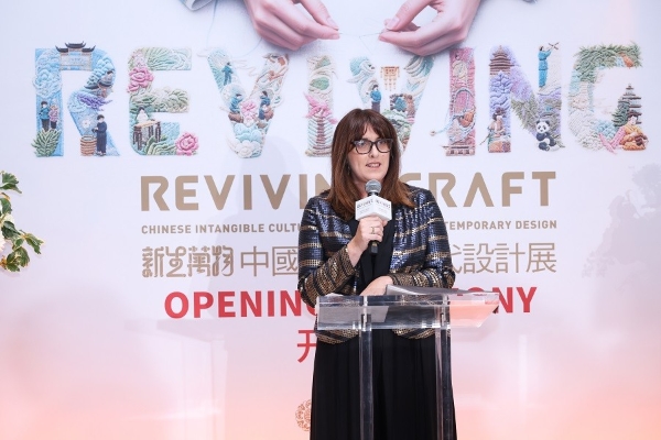 以物会心 | 2026年“新生万物——中国非遗与当代设计展”伦敦启幕 