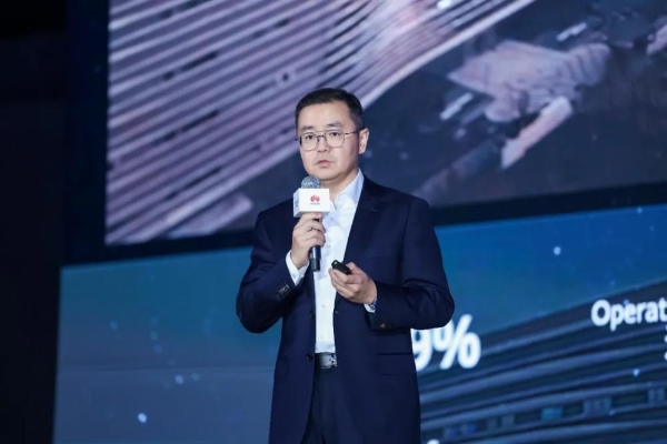 打造AI基础设施新范式，华为源网荷储AIDC解决方案亮相 