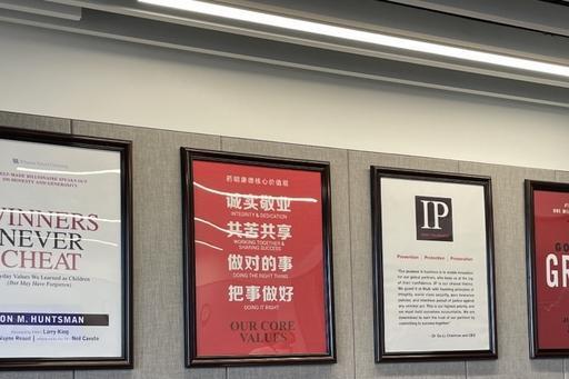 真正的长期主义，不只是创造价值，更是分享价值 