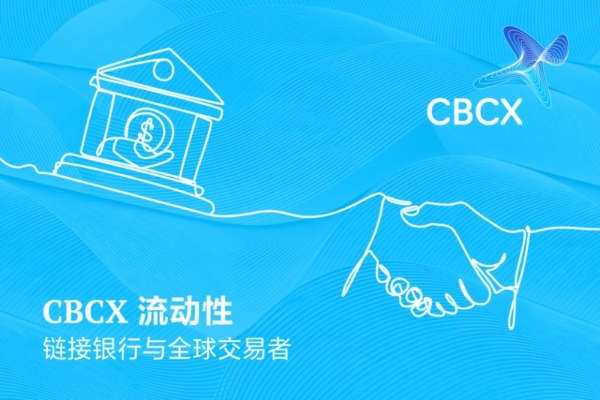 CBCX：从用户习惯角度观察平台体验变化 