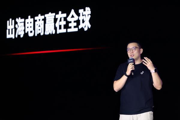 破解出海增长难题：2026 SHOPNOW 峰会揭秘六大新机会 