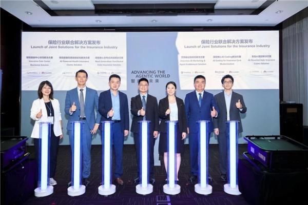 华为HC2026 | 中关村科金：以“Agent落地派”实力，加速AI价值兑现 