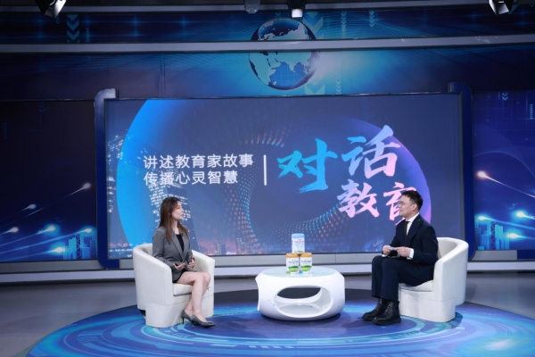 《对话教育》人物专访录制完成 张涛以权威主持功底讲述中国教育故事 