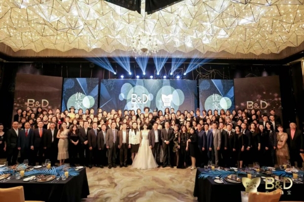 优家荟深圳十周年庆典将举行：十年锦绣，十月绽放 
