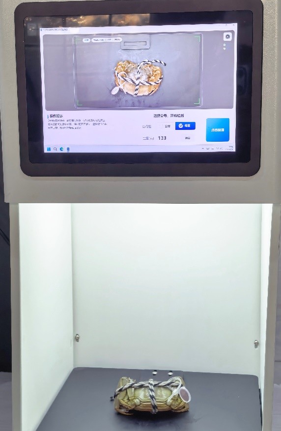 京东行业首推“AI+人工”双重筛选的“精挑蟹”，并承诺蟹卡100%兑换 