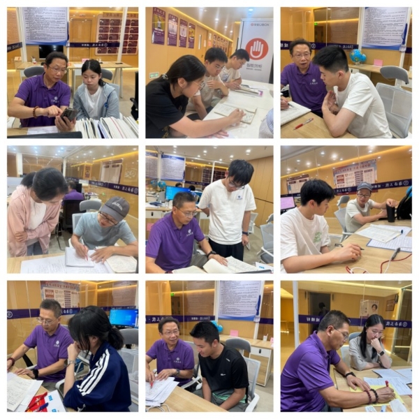 聚力备考，喜报频传｜三牧教育召开一检表彰会，学生雷同学提分 64.5 分 