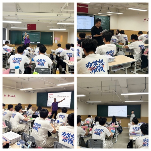 聚力备考，喜报频传｜三牧教育召开一检表彰会，学生雷同学提分 64.5 分 